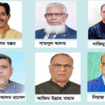 সিডিএ চেয়ারম্যান পদে আলোচনায় যারা