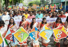 চট্টগ্রামে বর্ণাঢ্য শোভাযাত্রায় বর্ষবরণ
