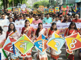 চট্টগ্রামে বর্ণাঢ্য শোভাযাত্রায় বর্ষবরণ