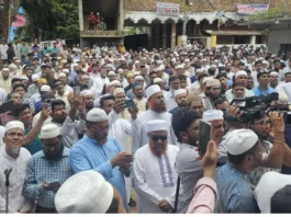 বাহরাইনে ক্ষেপণাস্ত্র ধ্বংসাবশেষের আঘাতে নিহত প্রবাসীকে চট্টগ্রামে দাফন