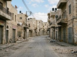 দিনান্তের যাত্রা