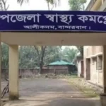 বান্দরবানে হামের উপসর্গ নিয়ে দুই শিশুর মৃত্যু, আক্রান্ত ৬ শিশু