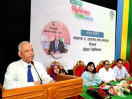 বিজ্ঞানে যে জাতি যত উন্নত হবে সে জাতি ততই সমৃদ্ধ হবে : জীববিজ্ঞান অলিম্পিয়াডে চবি উপাচার্য