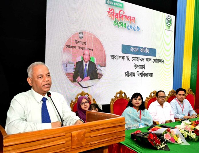 be7ee6d0-b06a-45d8-8a20-1e9c8ac1d3dc