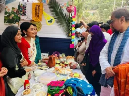 চট্টগ্রাম কলেজে পয়লা বৈশাখ উদযাপন