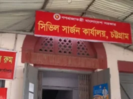 হামের উপসর্গ নিয়ে চট্টগ্রামে আরও ২৮ শিশু হাসপাতালে