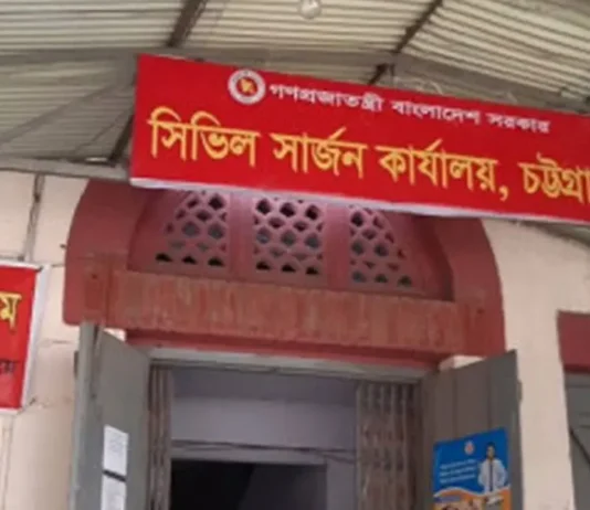 হামের উপসর্গ নিয়ে চট্টগ্রামে আরও ২৮ শিশু হাসপাতালে