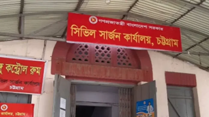 civilserjone-20251222183421-20260404175840