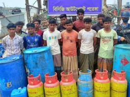 মিয়ানমারে পাচারের সময় ৬ হাজার লিটার ডিজেল জব্দ