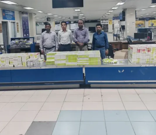 শাহ আমানতে বিপুল পরিমাণ সিগারেট ও নিষিদ্ধ ক্রিম উদ্ধার