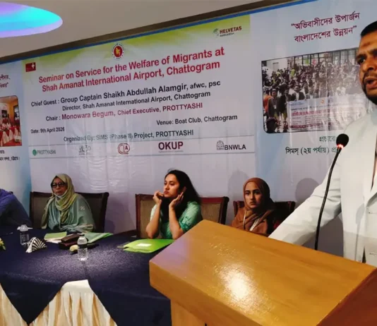 চট্টগ্রাম বিমানবন্দর এখন অনেক বেশি যাত্রীবান্ধব : পরিচালক