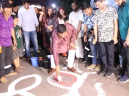 আল্পনা উৎসবে রঙিন চট্টগ্রাম সার্কিট হাউস থেকে ডিসি হিল