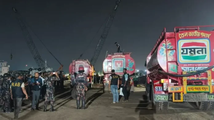 ctg-oil-arrest-20260413132252