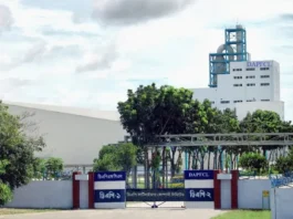 সিইউএফএল ও কাফকোর পর এবার বন্ধের পথে ডিএপি কারখানা