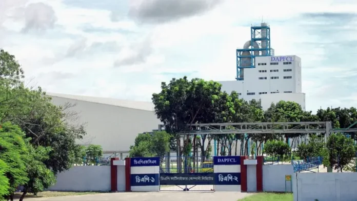 dap-02-20260407155913