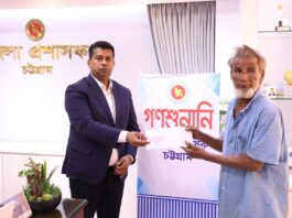 মানবিক ডিসি জাহিদের কাছে সাহায্যপ্রার্থীদের ঢল