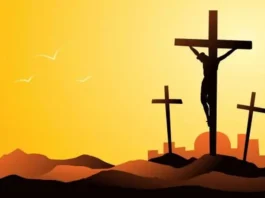 আজ ইস্টার সানডে