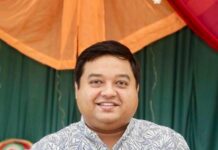 লিন সিটির মানবাধিকার কমিশনার হলেন ড. তানভীর মুরাদ