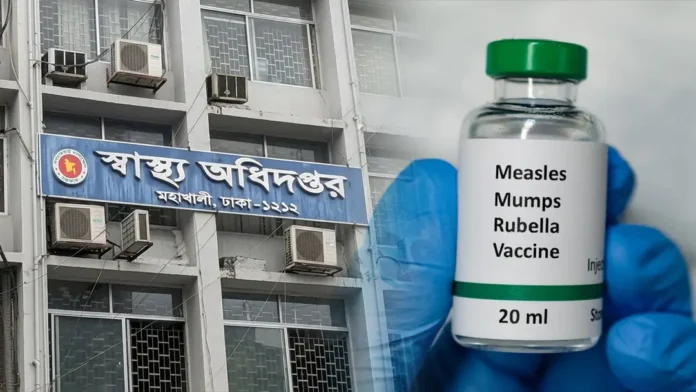 ham-and-health-20260414155229