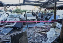 ইরানে হামলা থামিয়েছে ইসরায়েল