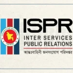 রোববার শুরু হচ্ছে বিমানবাহিনীর বার্ষিক মহড়া ‘আকাশ বিজয়’