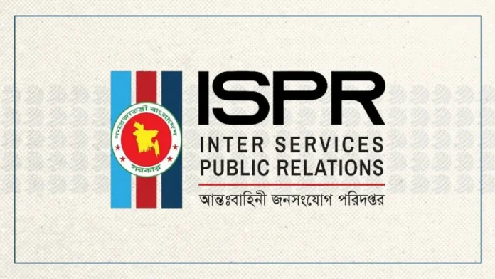 ispr-20260404082114