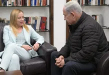 ইসরায়েলের সঙ্গে প্রতিরক্ষা চুক্তি বাতিলের ঘোষণা ইতালির