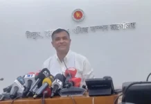 পরীক্ষামূলকভাবে চালু হচ্ছে ফুয়েল পাস