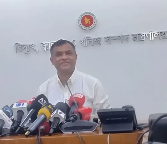 পরীক্ষামূলকভাবে চালু হচ্ছে ফুয়েল পাস