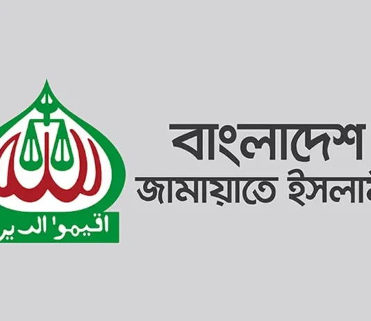 অ্যাডহক কমিটি গঠন ক্রীড়া সংস্থার অভ্যন্তরীণ কার্যক্রমে নগ্ন হস্তক্ষেপ