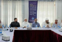 গণভোটের রায় বাস্তবায়নের দাবি : ১৮ এপ্রিল থেকে ২ মে ১১ দলীয় ঐক্যের নতুন কর্মসূচি