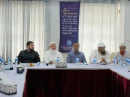 গণভোটের রায় বাস্তবায়নের দাবি : ১৮ এপ্রিল থেকে ২ মে ১১ দলীয় ঐক্যের নতুন কর্মসূচি