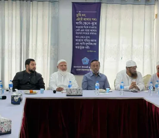 গণভোটের রায় বাস্তবায়নের দাবি : ১৮ এপ্রিল থেকে ২ মে ১১ দলীয় ঐক্যের নতুন কর্মসূচি