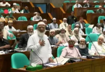 রাজনৈতিক সমঝোতা ভঙ্গের অভিযোগে বিরোধী দলের ওয়াকআউট