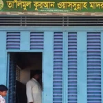 লোহাগাড়ায় মাদ্রাসা থেকে শিক্ষকের মরদেহ উদ্ধার