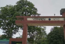 মানিকছড়িতে স্কুল ছাত্রীকে ধর্ষণ, যুবক গ্রেপ্তার