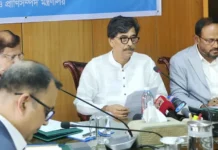 ইলিশের উৎপাদন বৃদ্ধি ও সংরক্ষণে ৭-১৩ এপ্রিল জাটকা সংরক্ষণ সপ্তাহ
