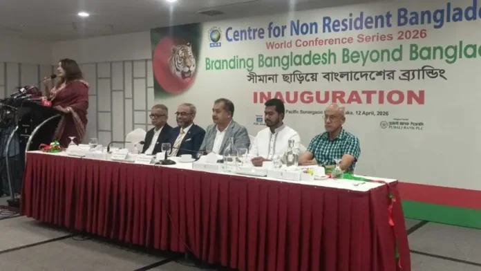 minister-20260412141536