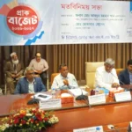 বড় ডিফল্ডারদের জন্য কঠোর ব্যবস্থা, নিয়মিত করদাতাদের জন্য সহজ সুবিধা