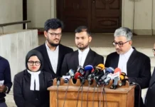 বিচার বিভাগের সরকারের হস্তক্ষেপের অভিযোগে প্রতিবাদ এনসিপির আইনজীবীদের