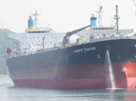 কাতার উপকূলে তেলের জাহাজে আঘাত হানল ইরানের মিসাইল