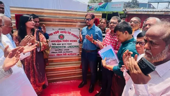 shahadat-20260412133643