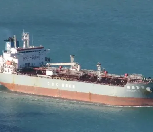 মালয়েশিয়া থেকে ৩৪ হাজার টন ডিজেল নিয়ে চট্টগ্রাম বন্দরে জাহাজ