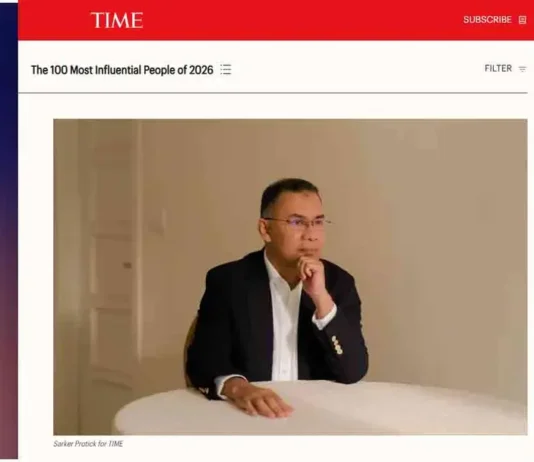 টাইমের ১০০ প্রভাবশালী ব্যক্তির তালিকায় প্রধানমন্ত্রী তারেক রহমান