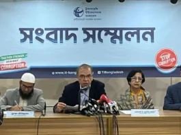 অধ্যাদেশ বাতিলের চাপ রাজনৈতিক অঙ্গন থেকেই আসছে : টিআইবি