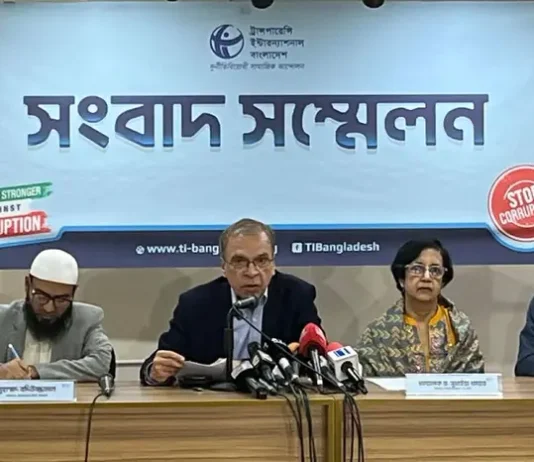 অধ্যাদেশ বাতিলের চাপ রাজনৈতিক অঙ্গন থেকেই আসছে : টিআইবি