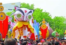 ১৪৩৩ বঙ্গাব্দ: পয়লা বৈশাখ আজ