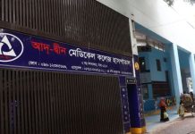 আদ-দ্বীন হাসপাতালে ৩ ঘণ্টায় ৬ শিশুর মৃত্যু