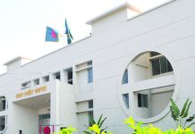 চট্টগ্রাম কারাগারে ঈদের বিশেষ আয়োজন