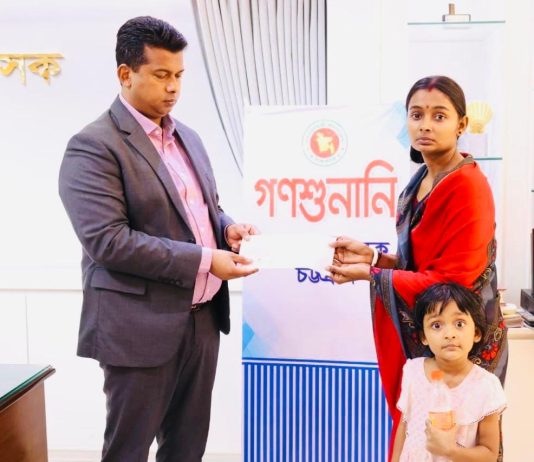 গণশুনানিতে কান্না, পাশে দাঁড়ালেন মানবিক ডিসি জাহিদ